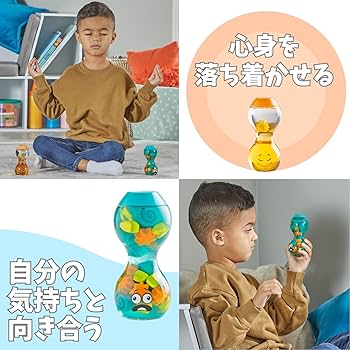 Amazon.co.jp: ラーニング リソーシズ リラックス感情ボトル